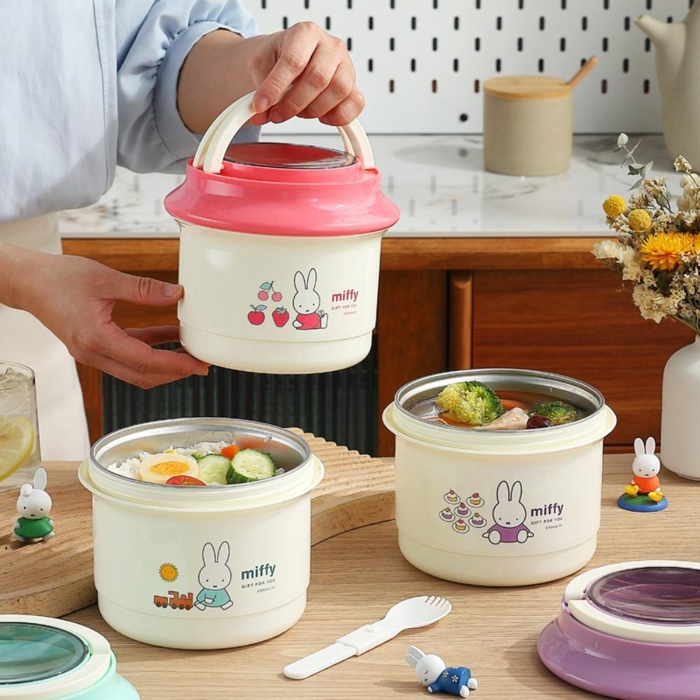 미피 스텐 도시락통 귀여운 캐릭터 보온죽통 어린이 학생 이유식 직장인 도시락