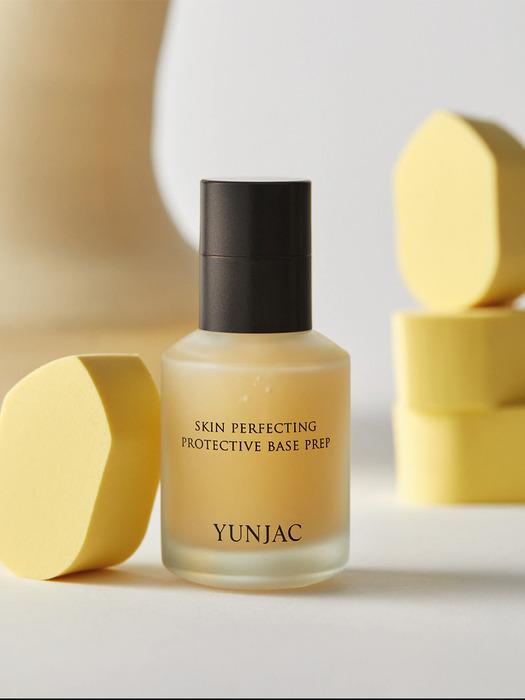 [퍼프증정] 스킨 퍼펙팅 프로텍티브 베이스 프렙 40ml