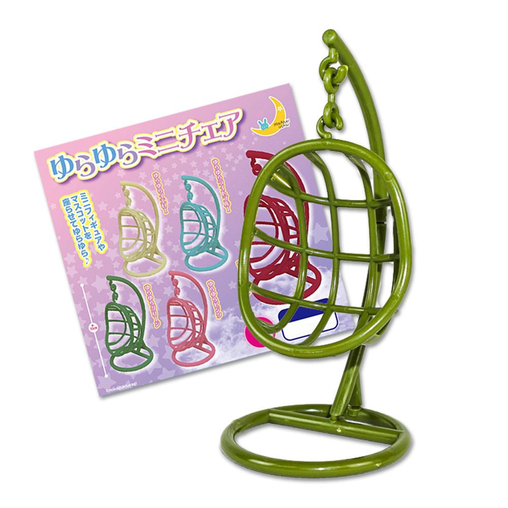 미카즈키 우사기 가챠 흔들흔들 미니어처 의자 피규어 그린
