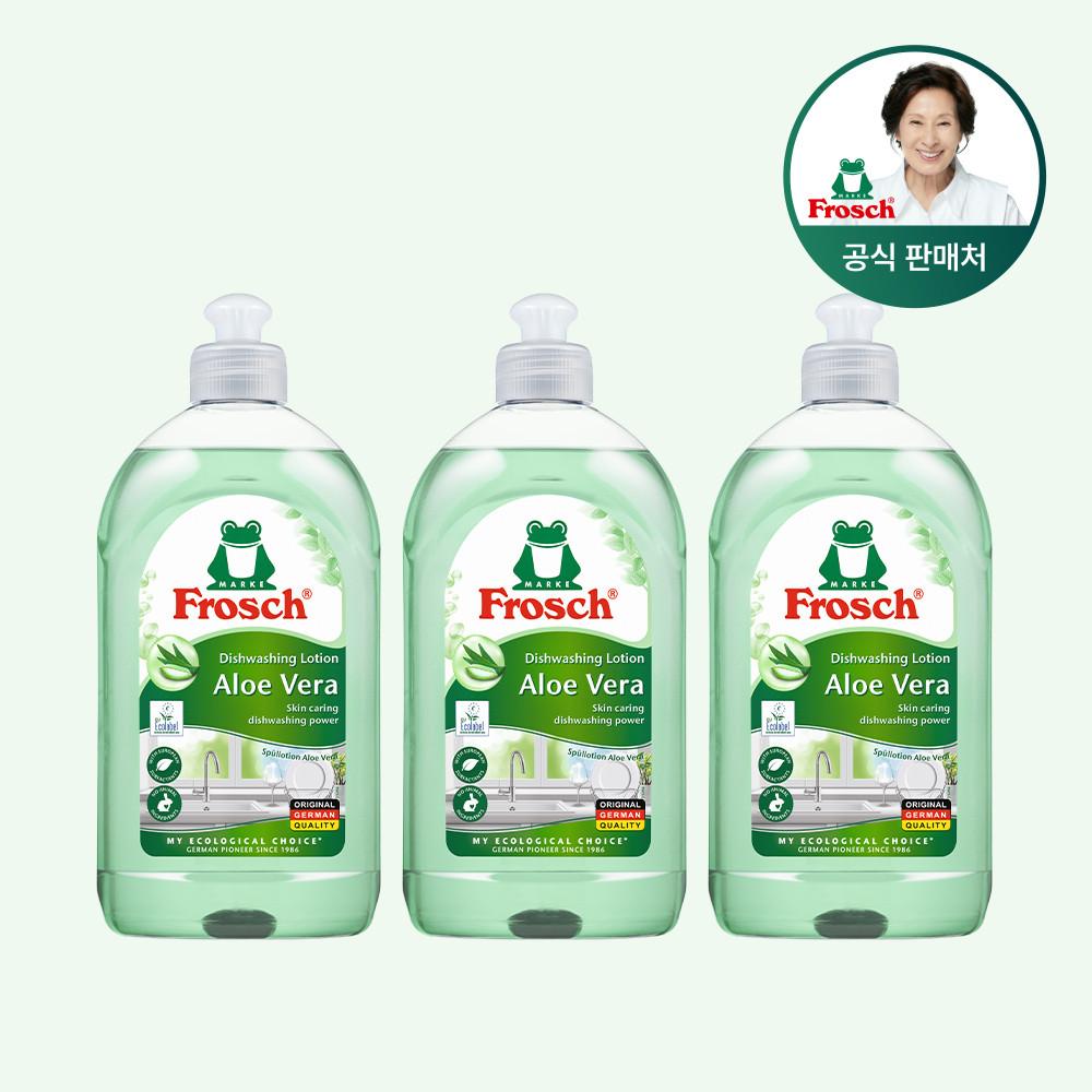 [프로쉬] 주방세제 500ml 3개 구성 / 민감성피부 세척력강화 맨손설거지 개구리세제