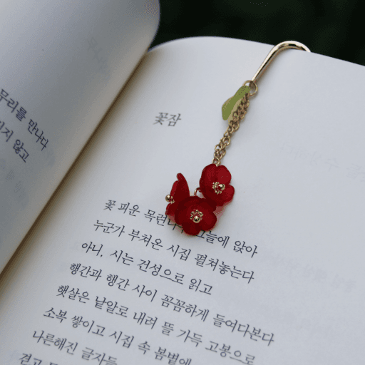 동백꽃 책갈피