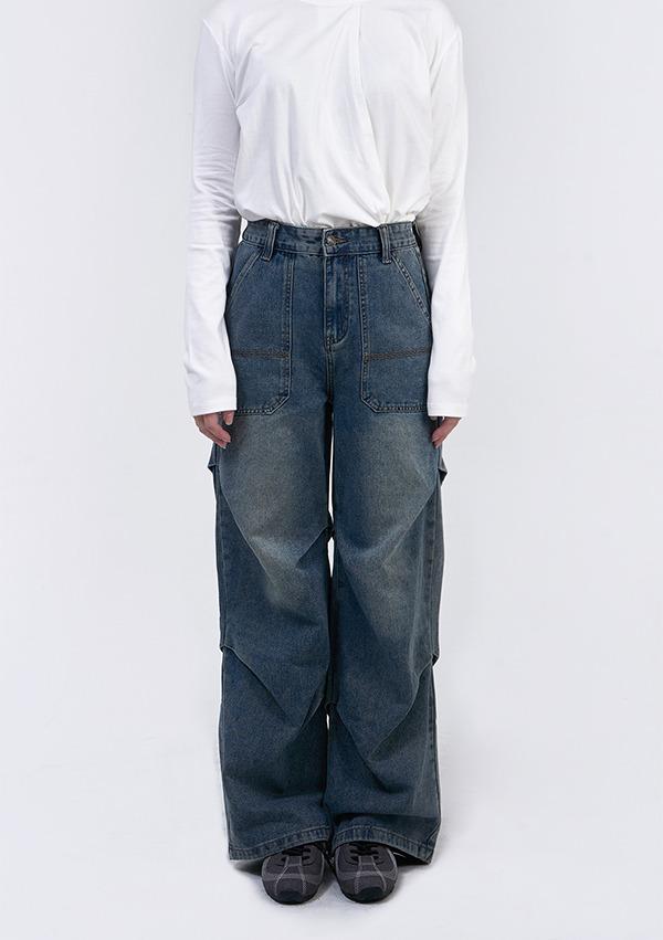 시리컬 데님 팬츠