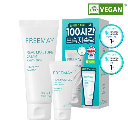프리메이 진정한 수분크림 기획 (100ml+30ml)