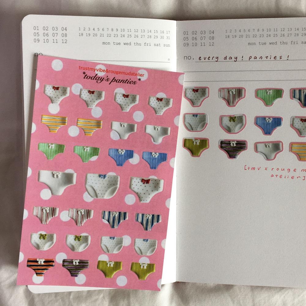[guest03] today's panties sticker
