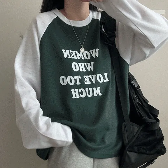 [촉감대박!/오버핏] 머치 나그랑 배색 긴팔티셔츠 (3color)