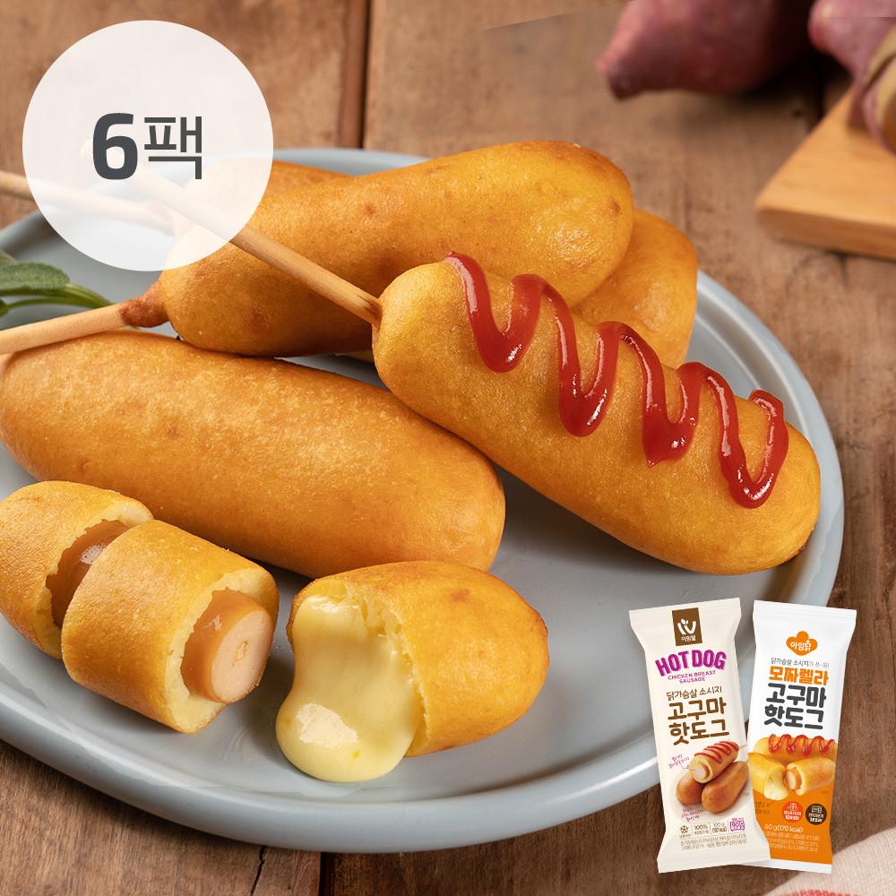 아임닭 닭가슴살 소시지 모짜렐라/고구마 핫도그 2종 6팩