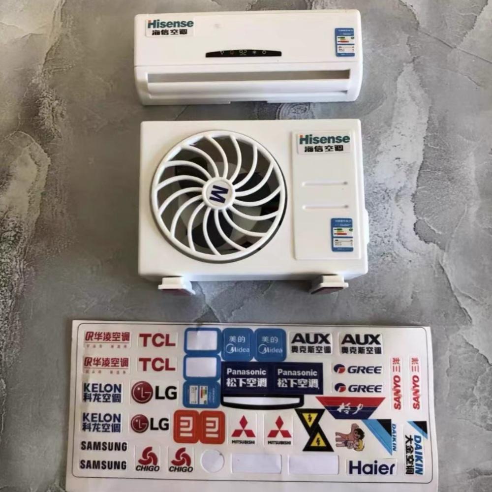 에어컨모양방향제 실외기 차량용 방향제