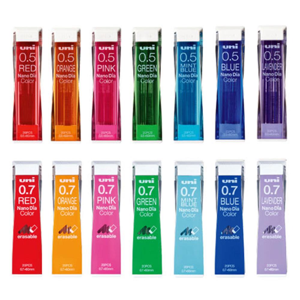 유니 컬러 샤프심 0.5mm 0.7mm
