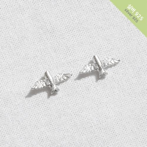 [SILVER-454] 실버 92.5% 날개 오픈 독수리 약 13.7x6.75mm 팬던트 [1개]