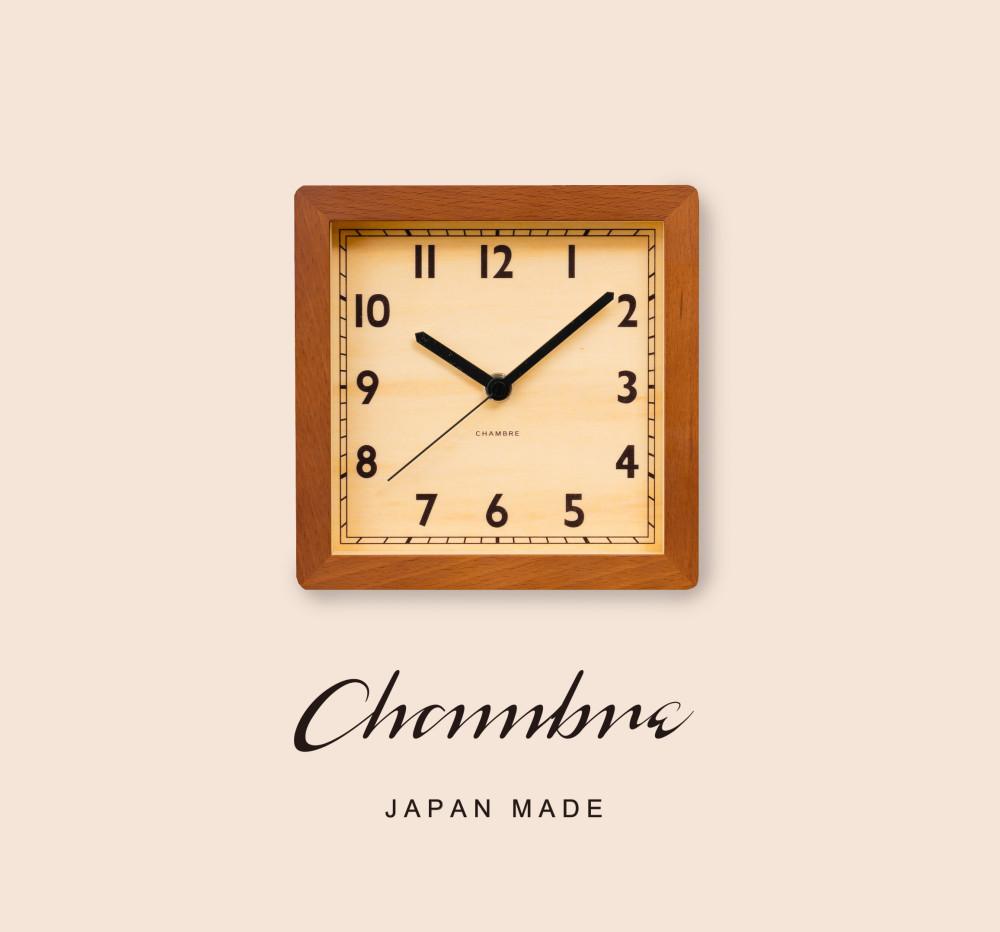 REVERSIBLE CLOCK 식빵 참나무 레트로 탁상시계