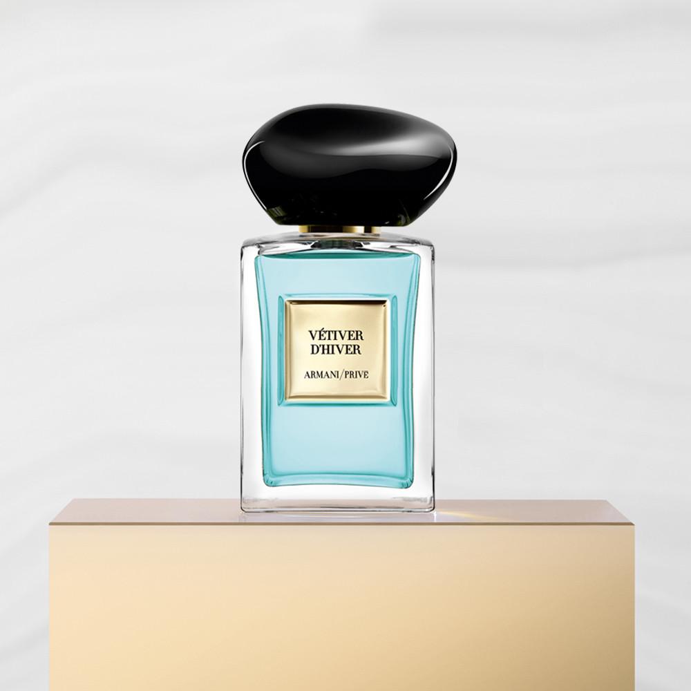 아르마니 뷰티 베티베 디베 오 드 뜨왈렛 50ml