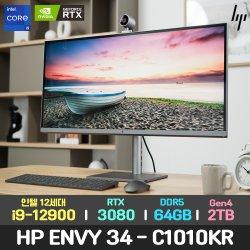 최종463만/HP ENVY 34-c1010KR/12세대 i9/RTX 3080/21대9 5K WUHD/64GB/2TB/윈도우11 일체형PC