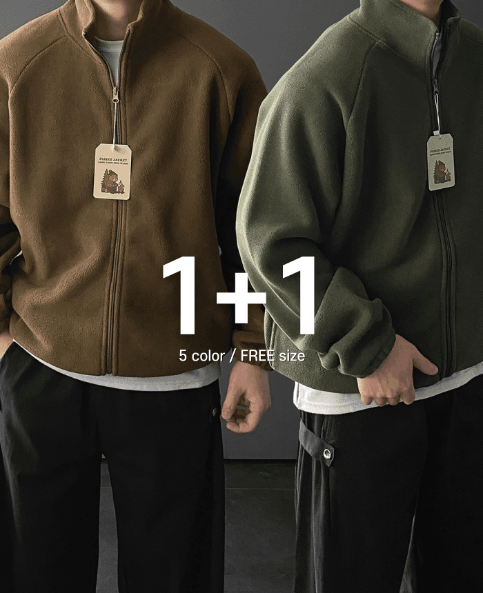 [1+1]소프티 극세사 플리스 집업 5color