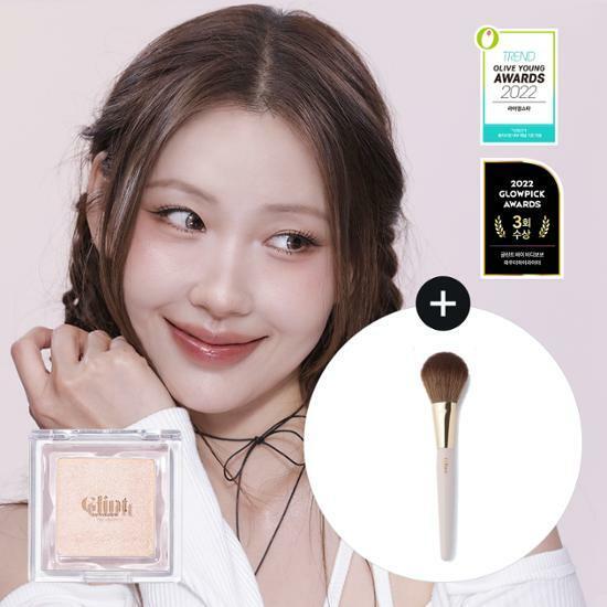 [NEW 이사배 PICK] 글린트 하이라이터