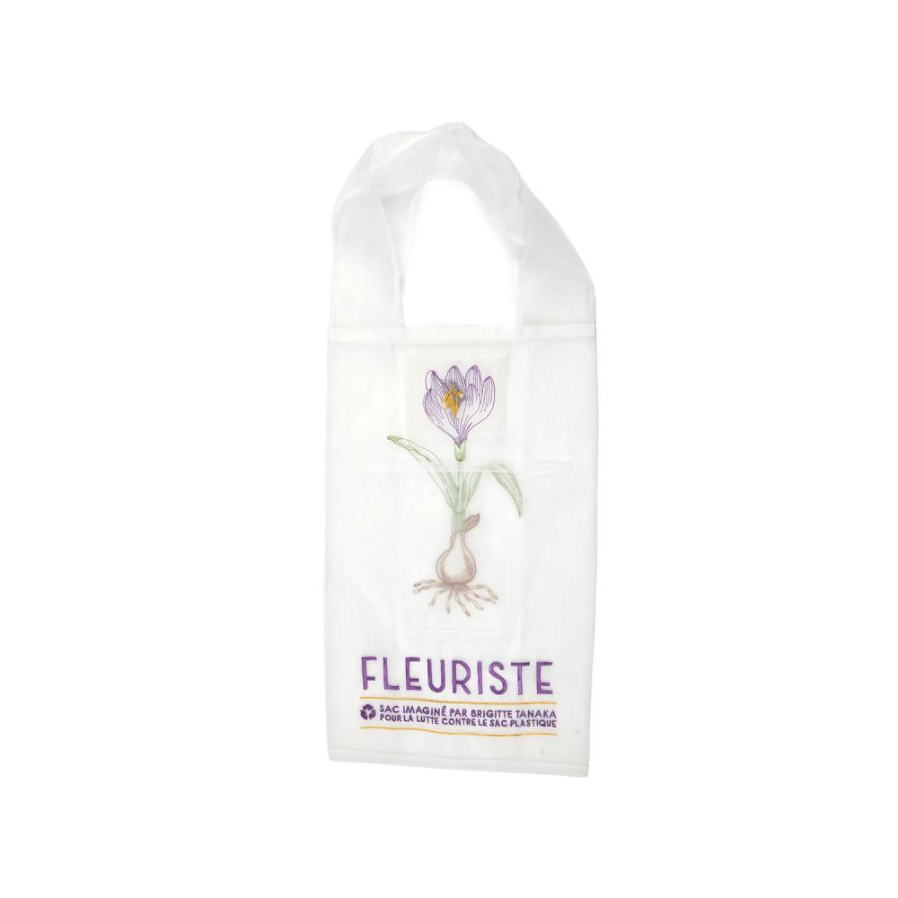 [브리짓타나카] FLEURISTE BULBE ORGANZA BAG