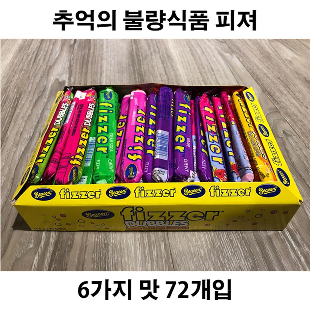 피져 멀티 팩 6가지 맛 11.6g x 72개입