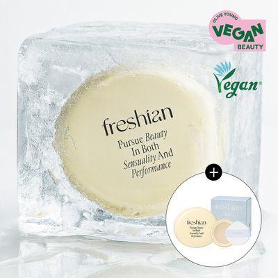 프레시안 펩타세럼 쿠션