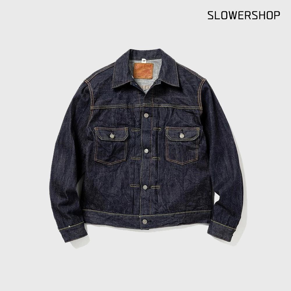 [슈가케인] 1953 모델 데님 자켓 SC11953 2세대