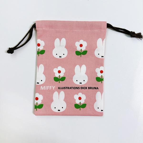 미피 복조리 파우치 : 핑크