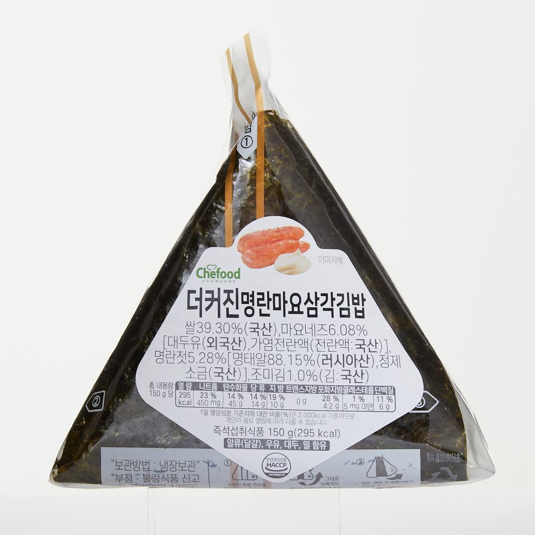 더커진 명란마요 삼각김밥 (1개)