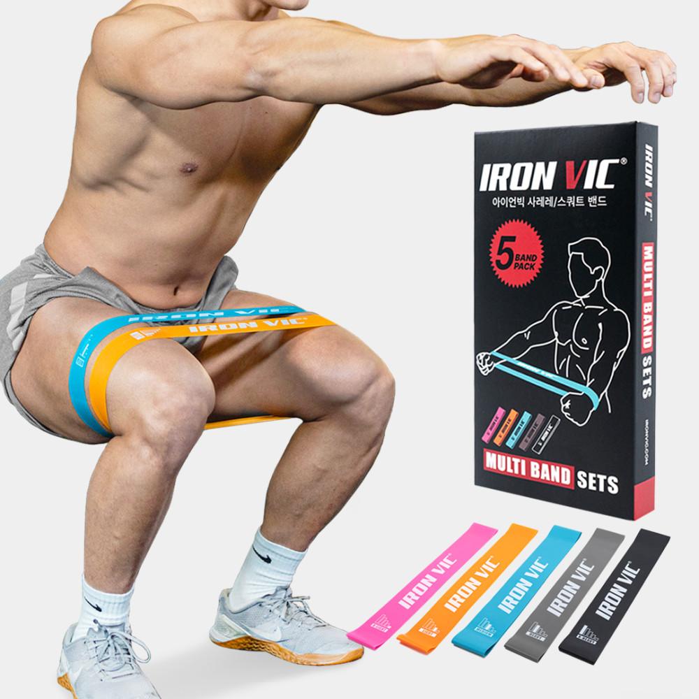 아이언빅 스쿼트 사레레 밴드 힙쓰러스트 스트레칭 힙 밴드 세트