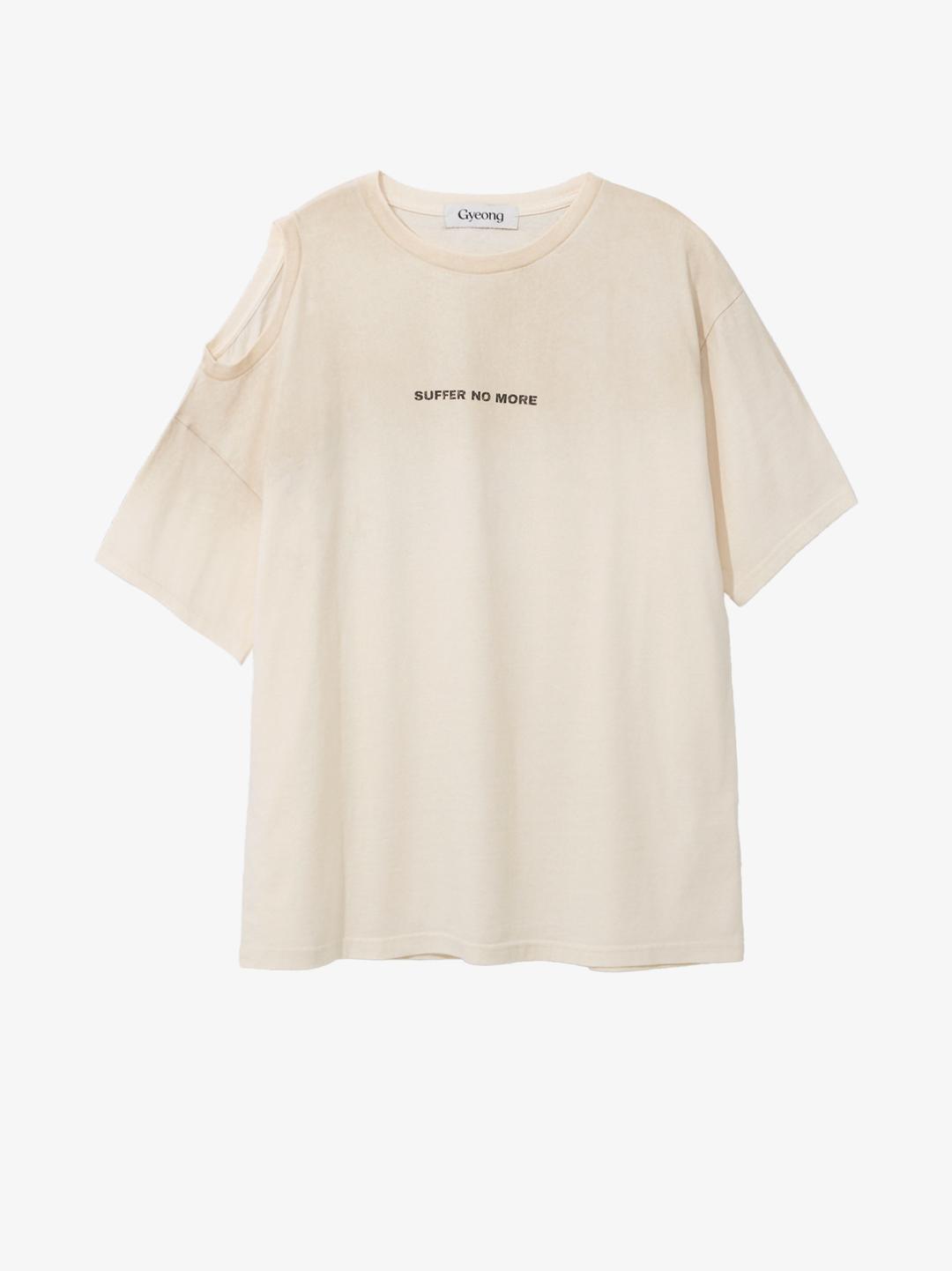 Suffer No More Two Way Tee_Cream