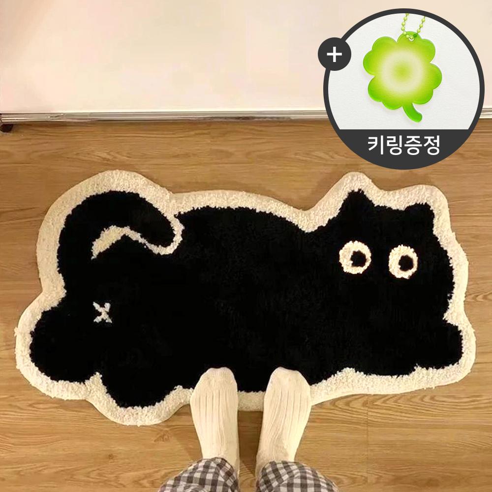 [+키링 증정] 깜냥이 러그 고양이 미니 발매트 자취 집순이 신혼 화장실 집들이 귀여운 친구 커플