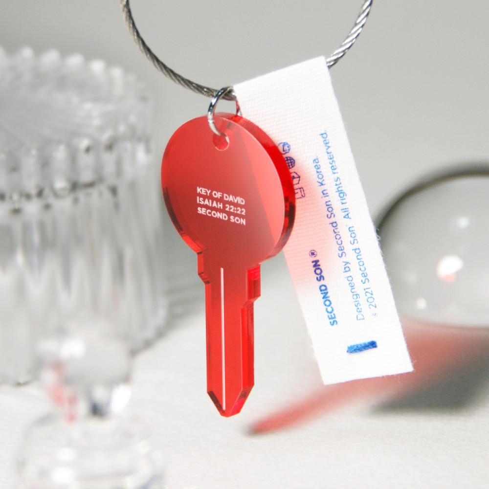 아이코닉 아크릴 키링 - 다윗의 열쇠 키홀더 키체인 기독교 교회 선물 세컨드선 크리스천 굿즈