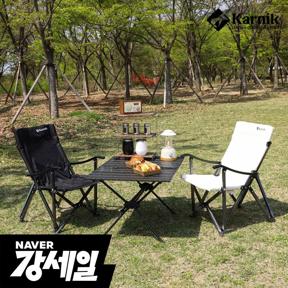카르닉 모던 캠핑의자 경량 롱 릴렉스체어 백패킹 낚시 감성 접이식 폴딩 : 카르닉