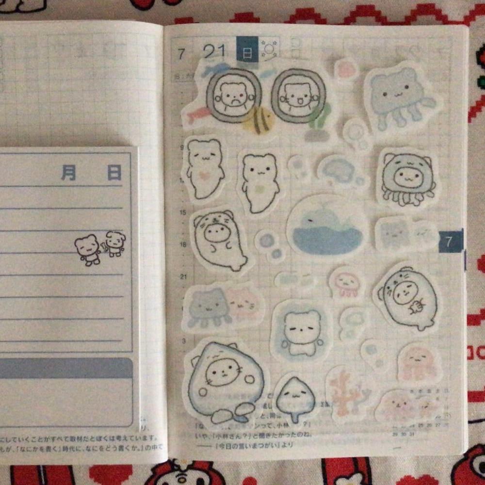 히나쿠우 히나쿠우 여름에는 바닷속으로 편 스티커