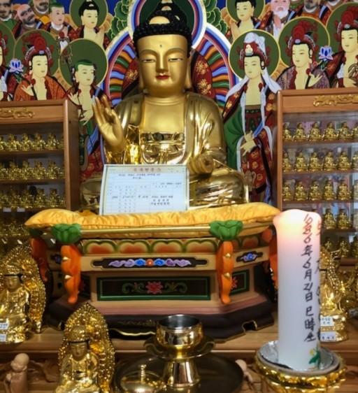 일년연등+초기도+소원염불+기운을 담은 부적