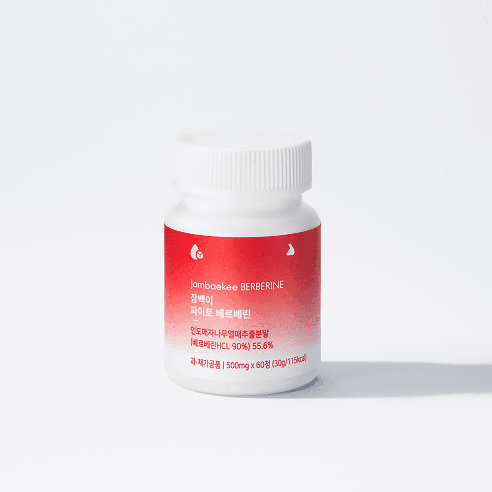 잠백이 베르베린 60정