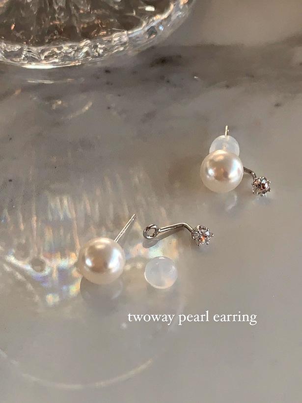 twoway pearl earring