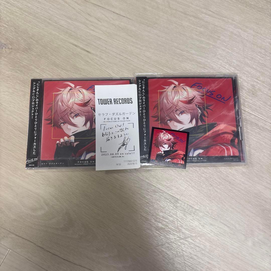 セラフ・ダズルガーデン CD