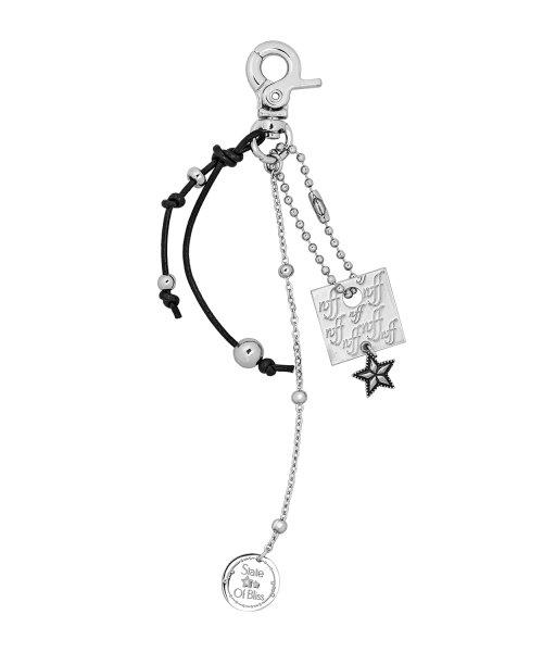 state of bliss key ring