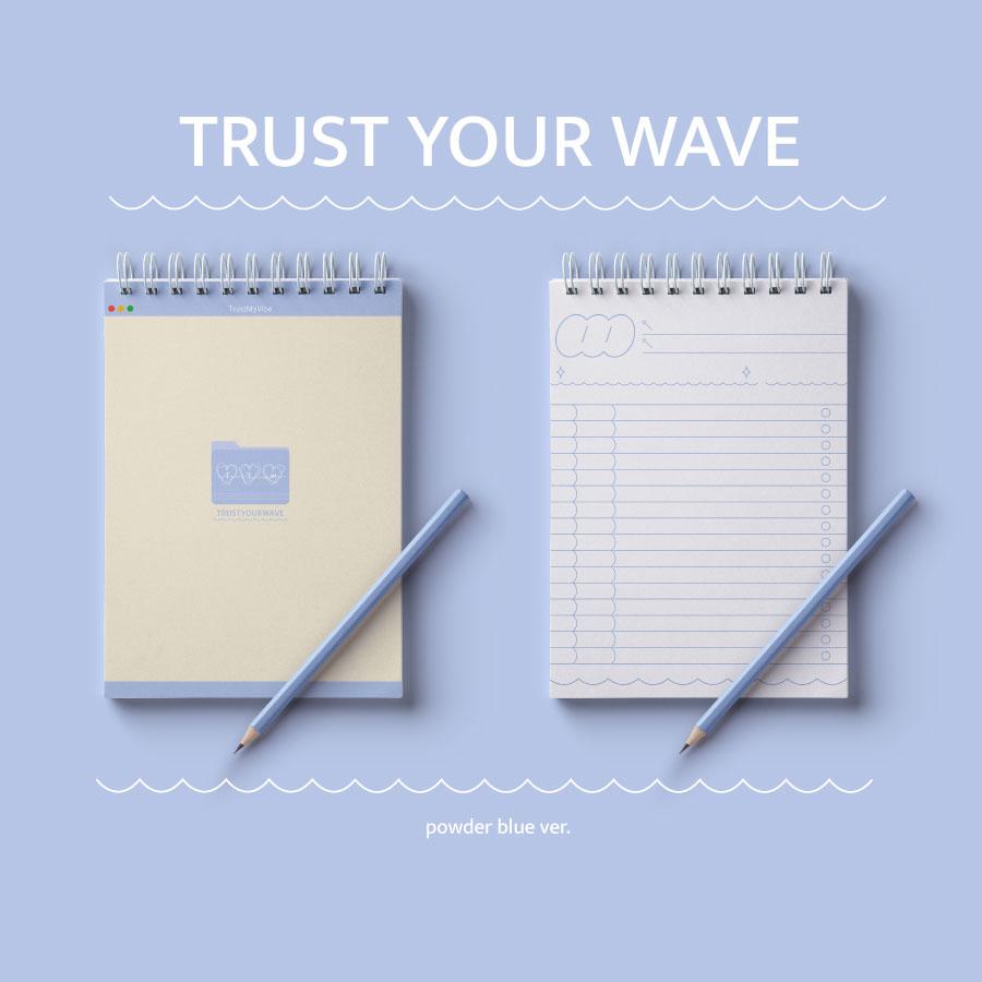 Trust Your Wave Planner