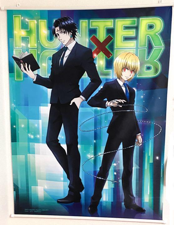 HUNTER × HUNTER 台湾限定 クロロ クラピカ タペストリー