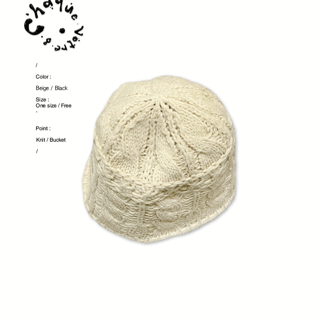 [BEST] Knit twisted bucket hat