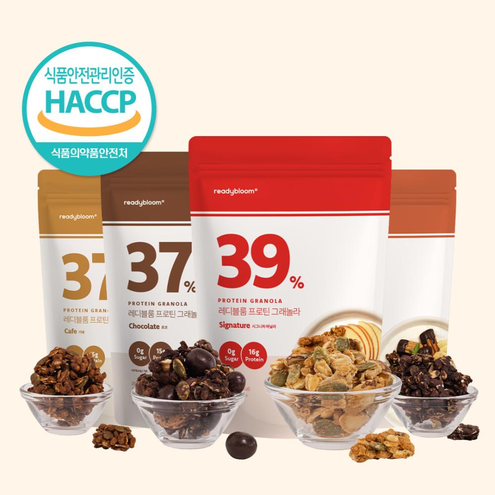 레디블룸 프로틴 수제 그래놀라 그레놀라 무설탕 저당 다이어트 단백질 39% 시리얼 200g
