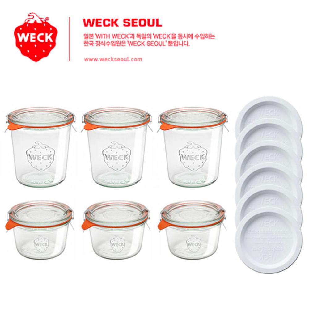 WECK 웩서울 몰드 580ml NO.742, 370ml NO.741 6개 세트 (고무링,클립,PE마개 포함)