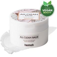 헤이미쉬 올 클린 밤