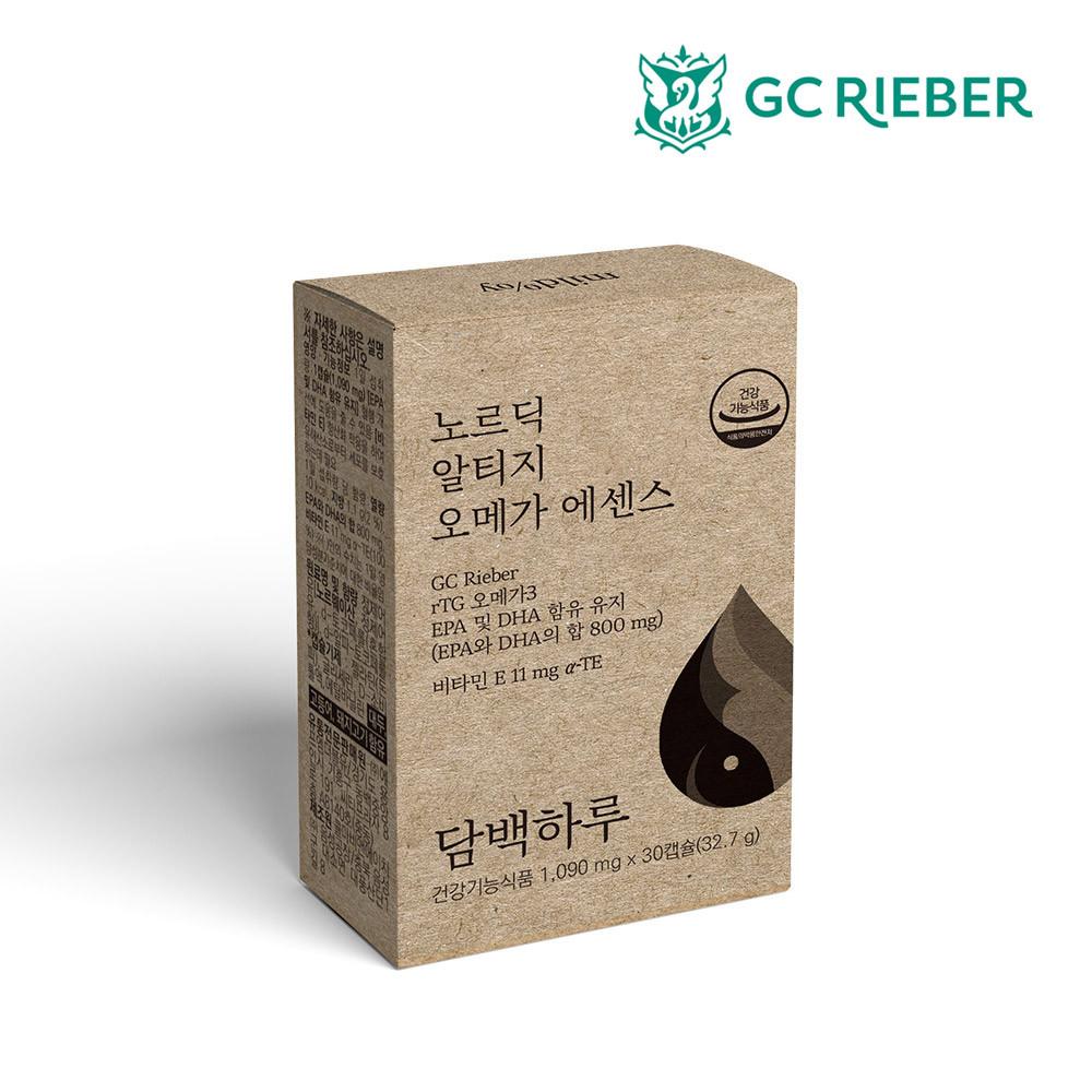 담백하루 노르딕 알티지 오메가3 30캡슐 1개월 1박스 에센스