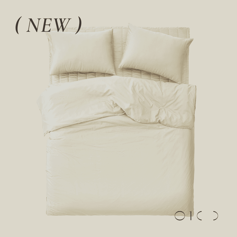 수피마 100수 사계절 이불커버 (밀크베이지)