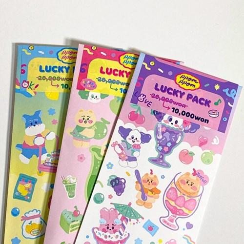 뽐뽐럭키팩 2종