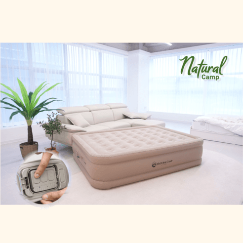 네츄럴캠프 신형 4세대 에어매트 높이 45cm 캠핑매트 자충 자동충전 야외 캠핑용 휴대용 매트리스 더블 퀸사이즈 - 차박매트 | 쿠팡