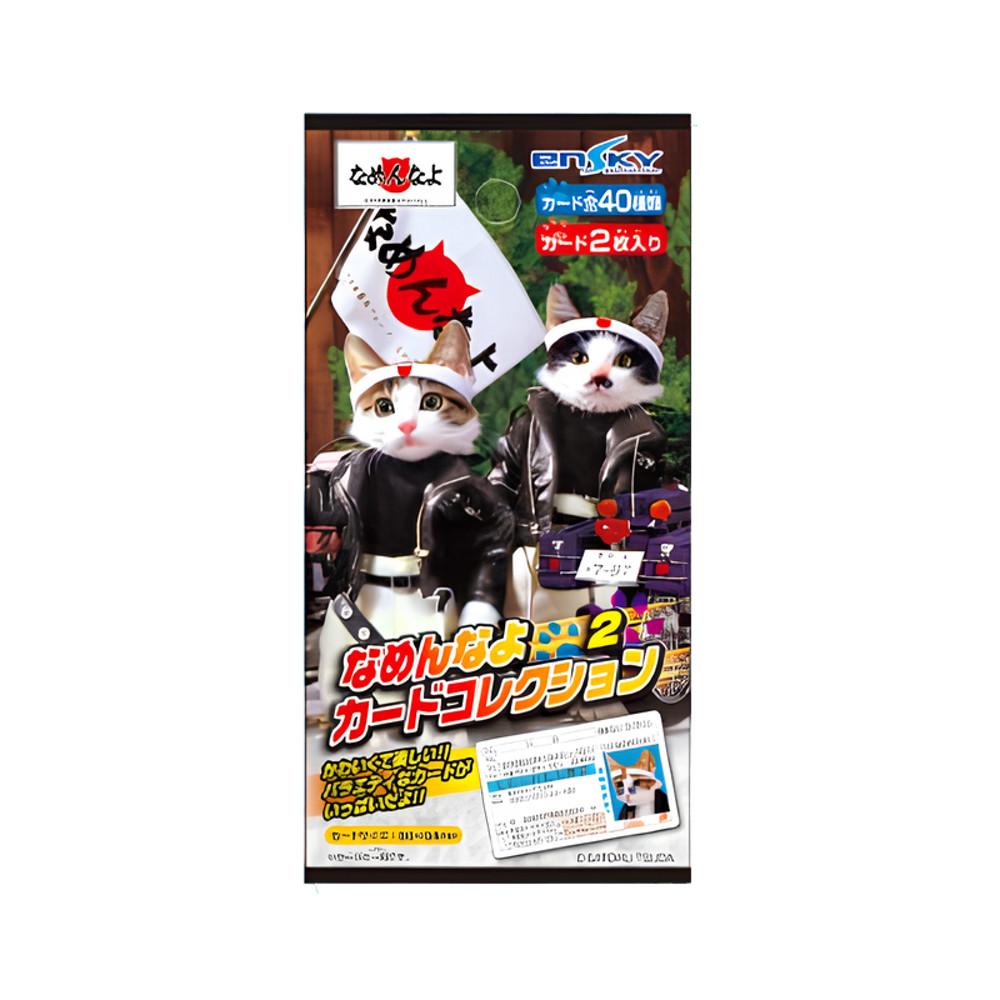 나메네코 · 카드 컬렉션