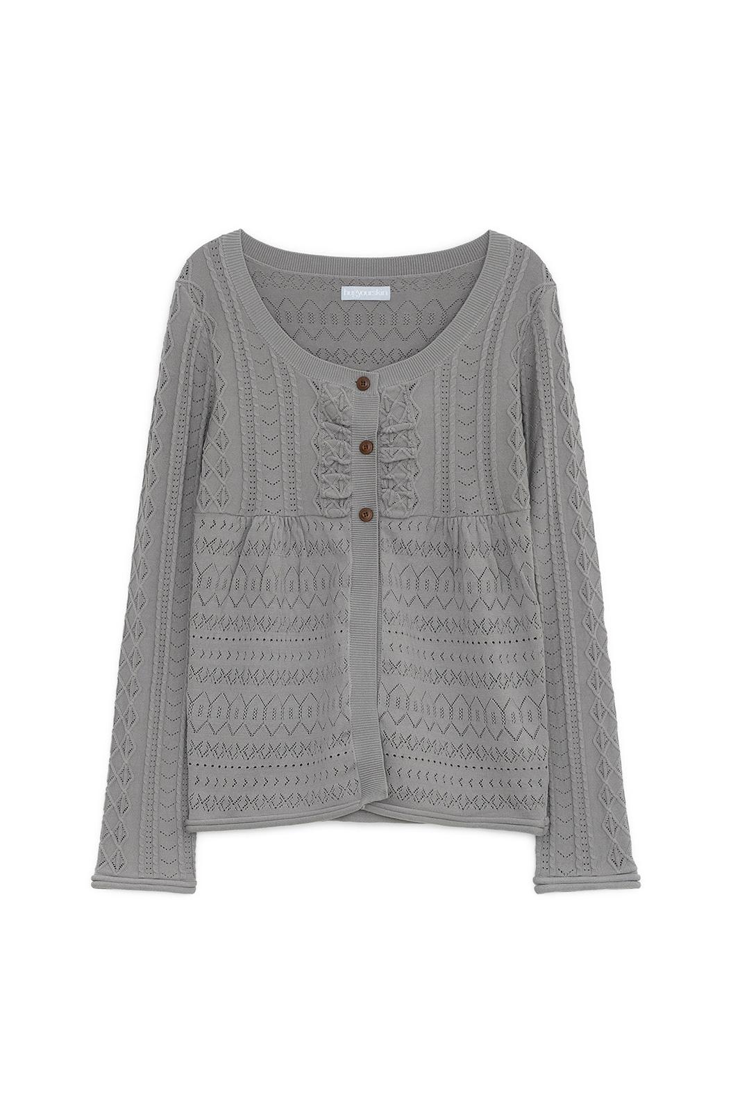 Babydoll punched knit cardigan (Gray)