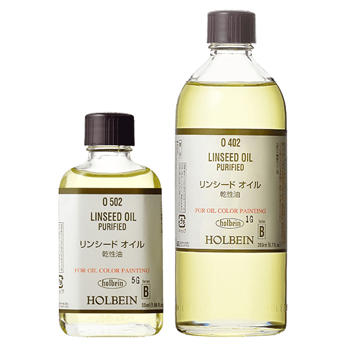 홀베인 린시드 오일 55ml, 200ml [옵션선택]