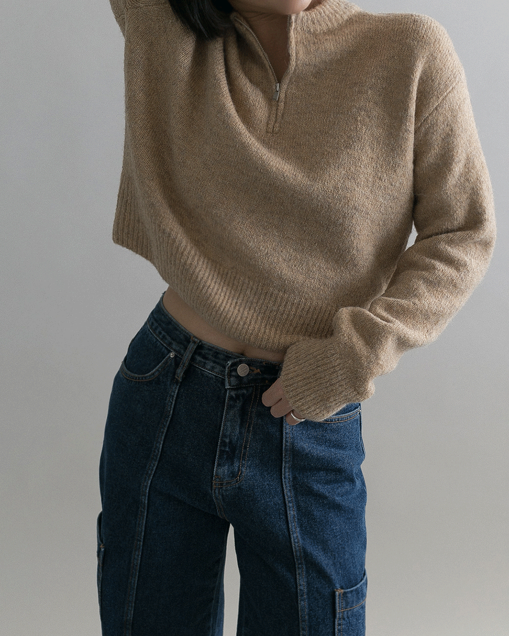 코지 반집업 울니트