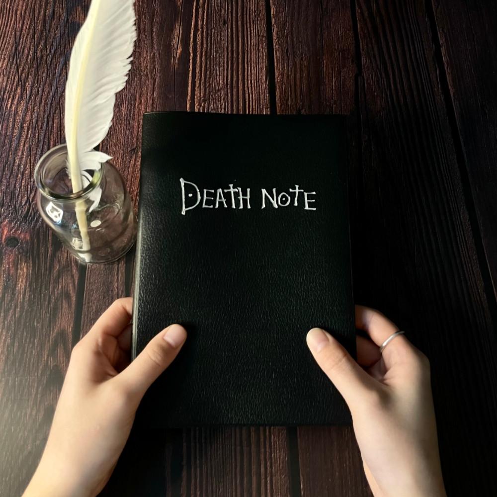 데스노트 공책 세트 비밀노트 쓸모없는 쓸데없는 선물